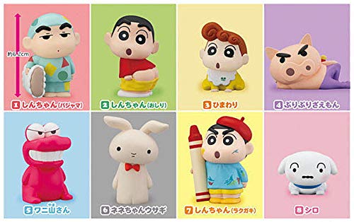 Amazon.com: Crayon Shin-chan Friends Minifigure (Complete Set of 8